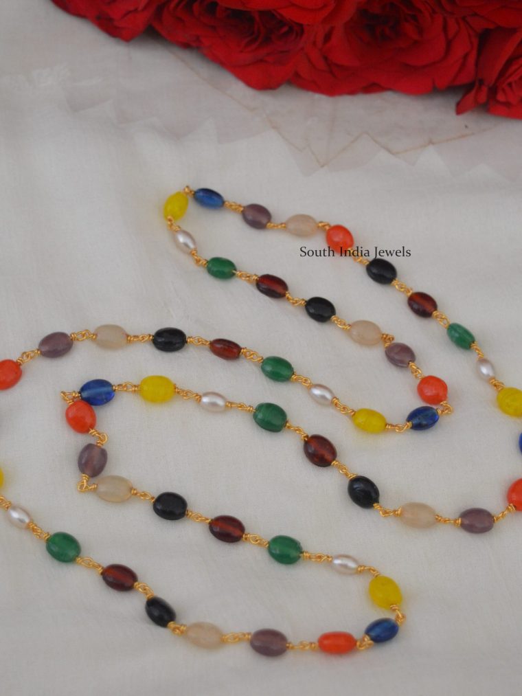 Simple Multicolor Beads Chain