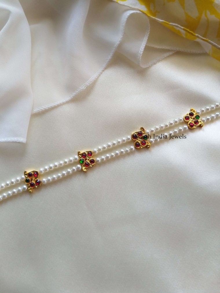 Kemp Bead Pearl Necklace (