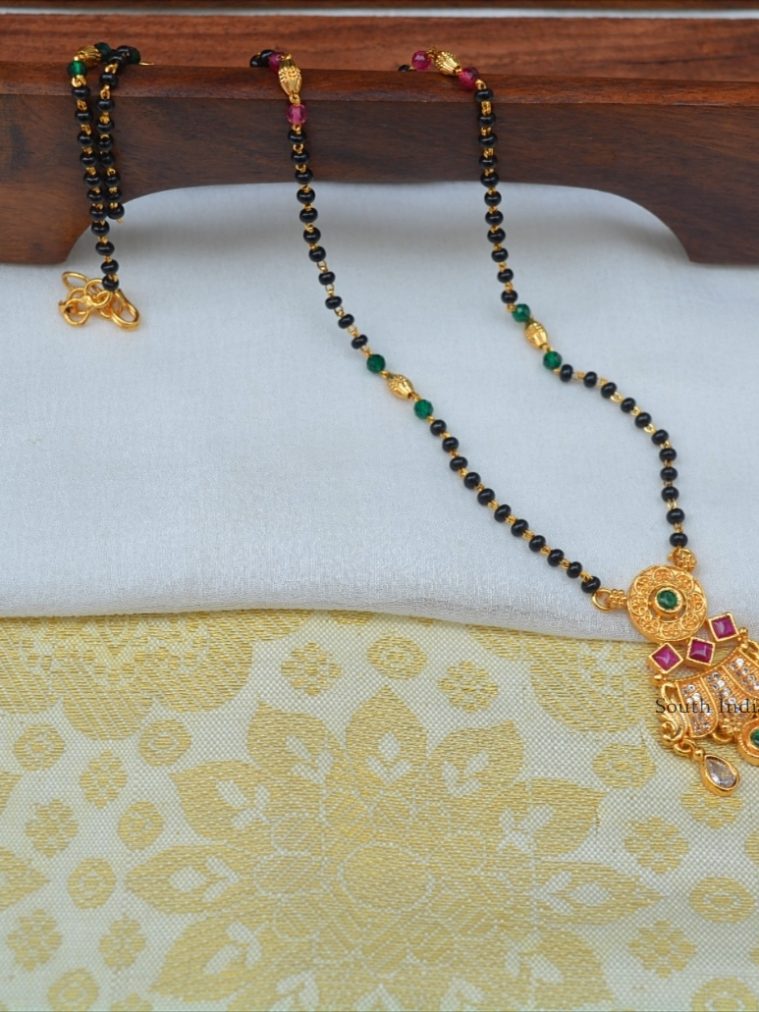 Royal Gold Plated Mangalsutra