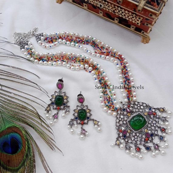 Multicolor Victorian Beads Haram