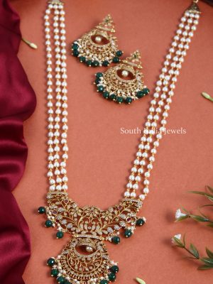 Peacock AD Stones Pearl Haram