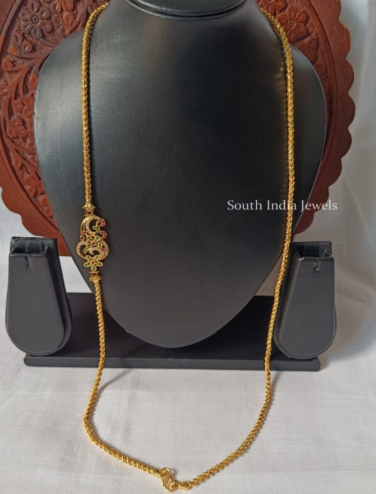 Peacock Design Mugappu Chain (