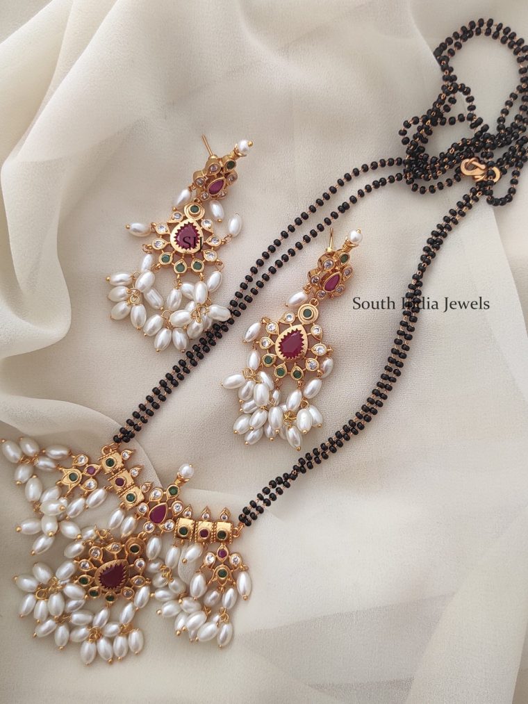 Trendy Rice Pearl Mangalsutra