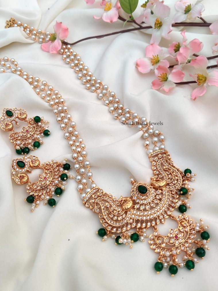 Pretty Peacock Design Haram