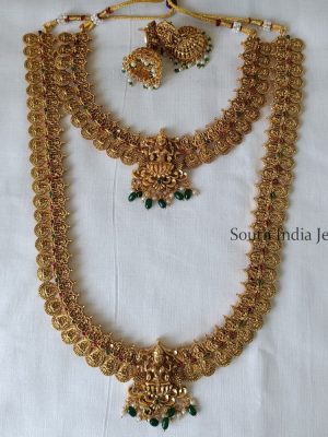 Elegant Bridal Lakshmi Set With Jumkas