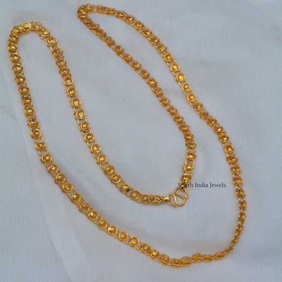 Simple Gold Polish Chain
