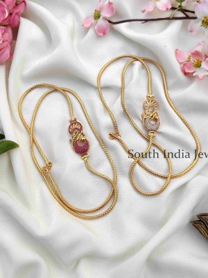Beautiful Peacock Design Mugappu Chain