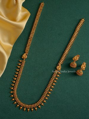 Simple Antique Haram