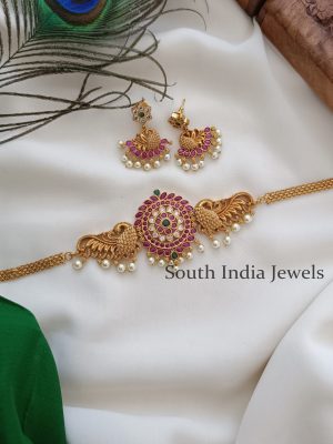 Amazing Peacock Kemp Choker