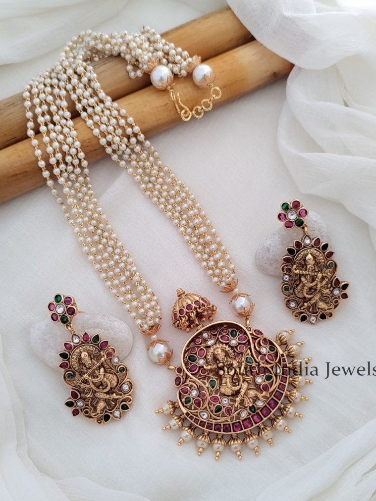 Ethnic Pearl Cluster Krishna Necklace