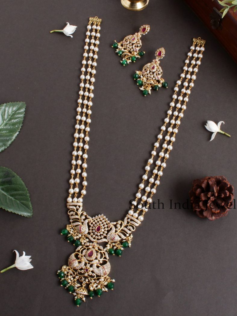 Trendy Peacock Green Hanging Pearl Haram