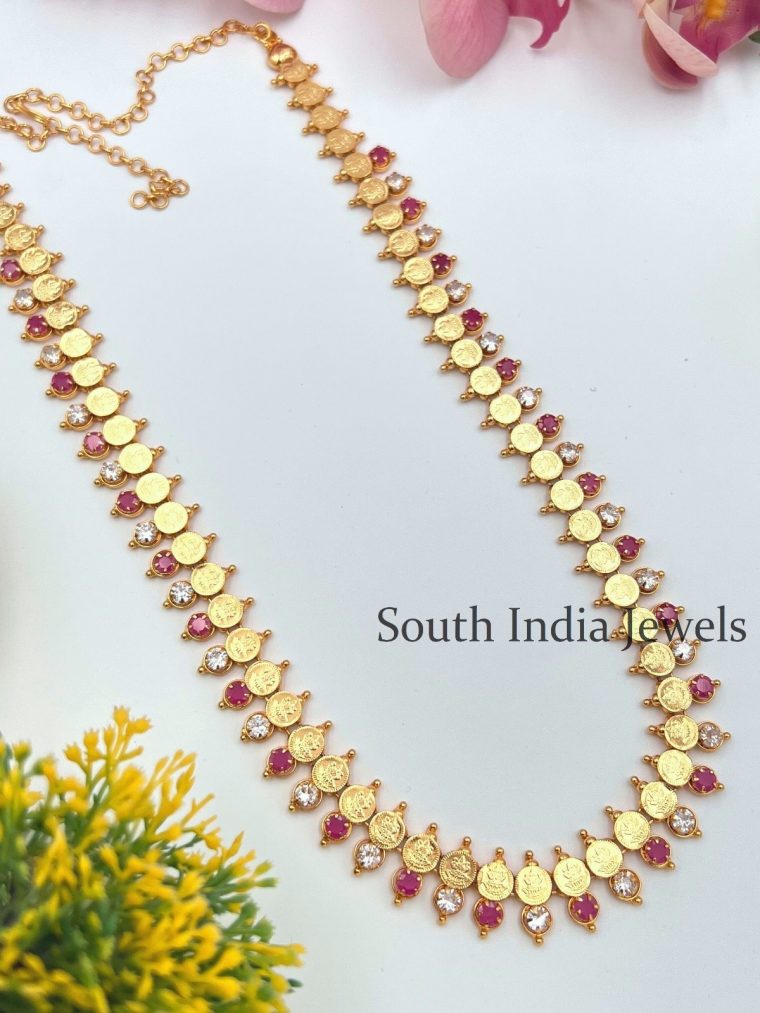 South Indian Long Necklace & Haram - [High Quality] - South India Jewels