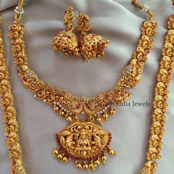 Classic Bridal Lakshmi Set - South India Jewels