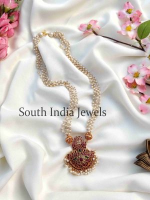 Classy Dual Peacock Pendant Pearl Chain