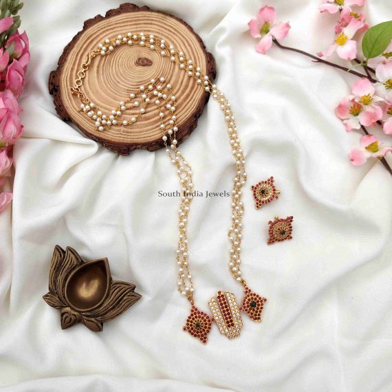 Traditional Sangu Chakra Namam Pendant Pearl Chain - South India Jewels