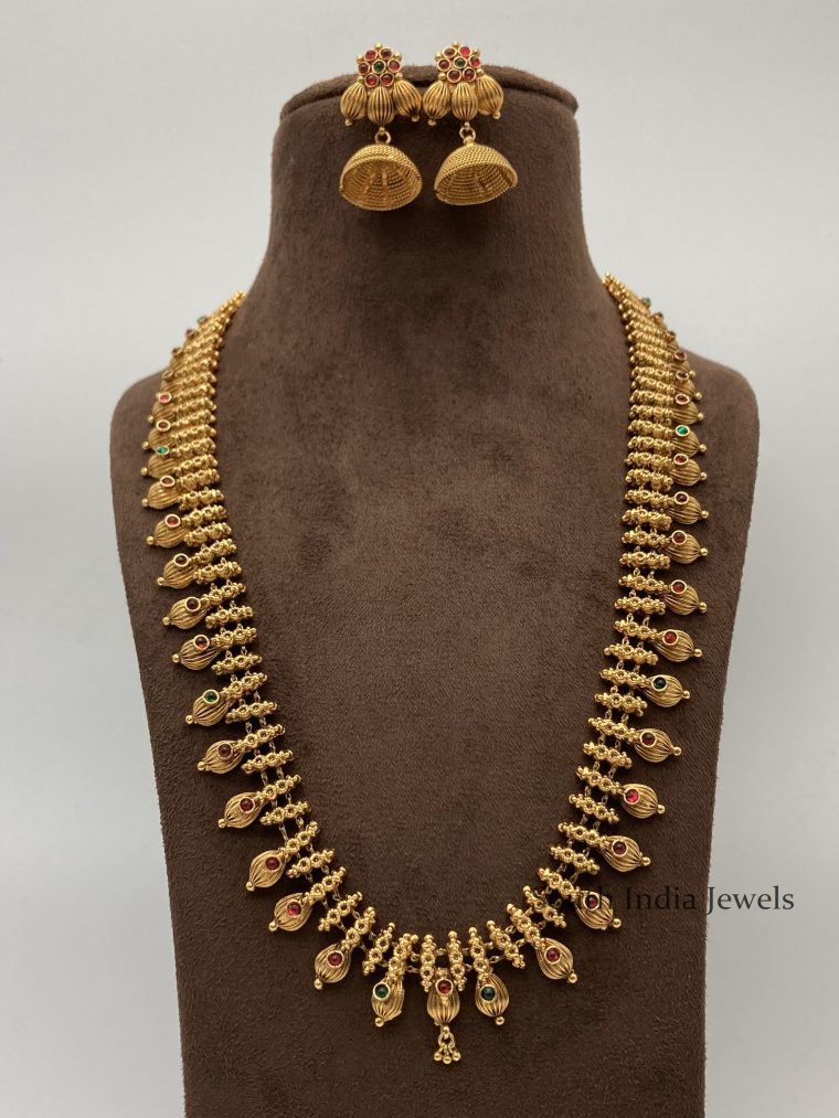 Wonderful Gold Look Alike Haram