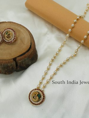 Alluring Round Peacock Pendant Pearl Haram