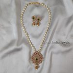 Gorgeous Pearl Pendant Neckpiece