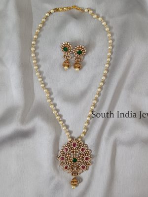 Gorgeous Pearl Pendant Neckpiece