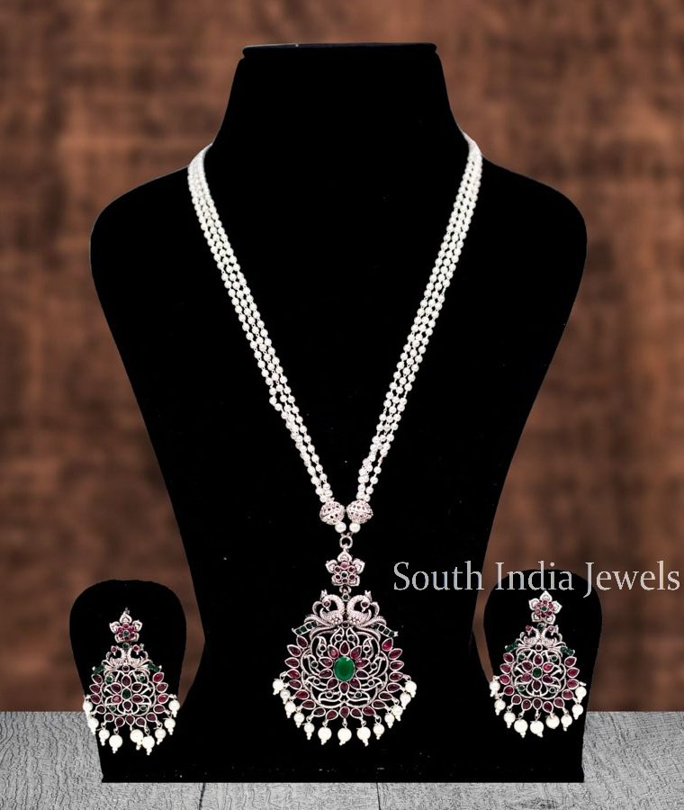 Beautiful German Silver Peacock Pearl Haram