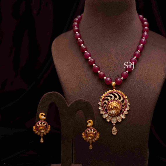 Ethnic Antique Beaded Necklace
