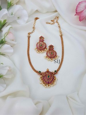 Marvelous Bird Design Kemp Stone Choker
