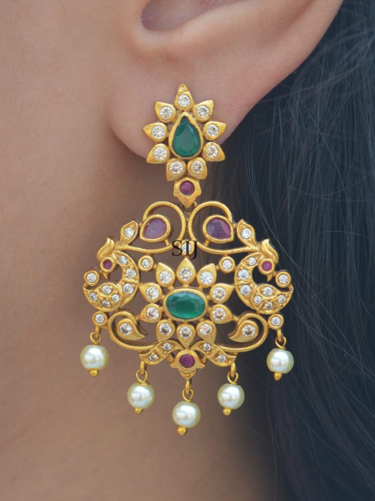 Splendid Peacock Ad Earrings