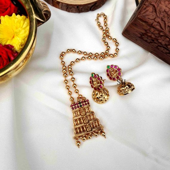 Traditional Gopuram Design Pendant Chain