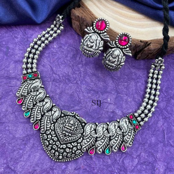 Traditional Lakshmi Peacock German Silver Necklace Set