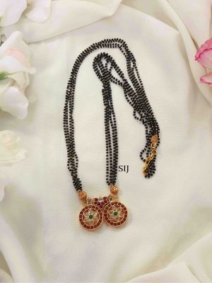 Alluring Black Beads Mangalsutra