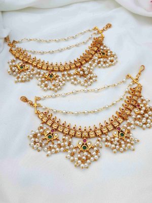 Glittering Design Bridal Guttapusalu Mattal