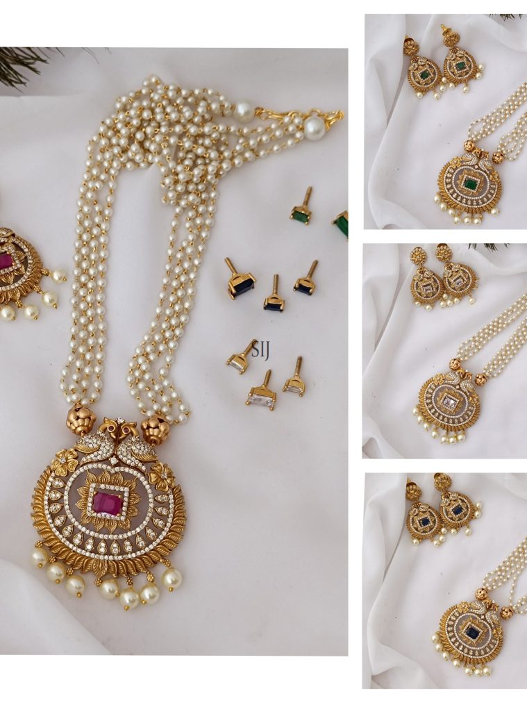 Pearl Matte Finish Long Necklace