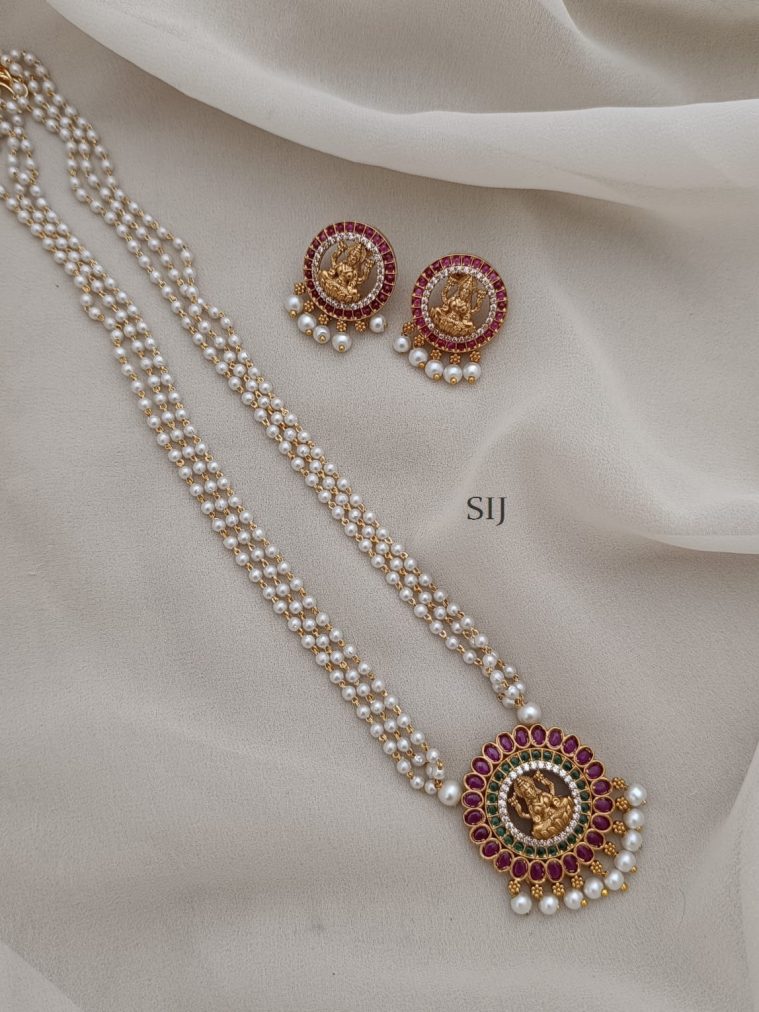 Stylish Lakshmi Long Pearl Long Necklace