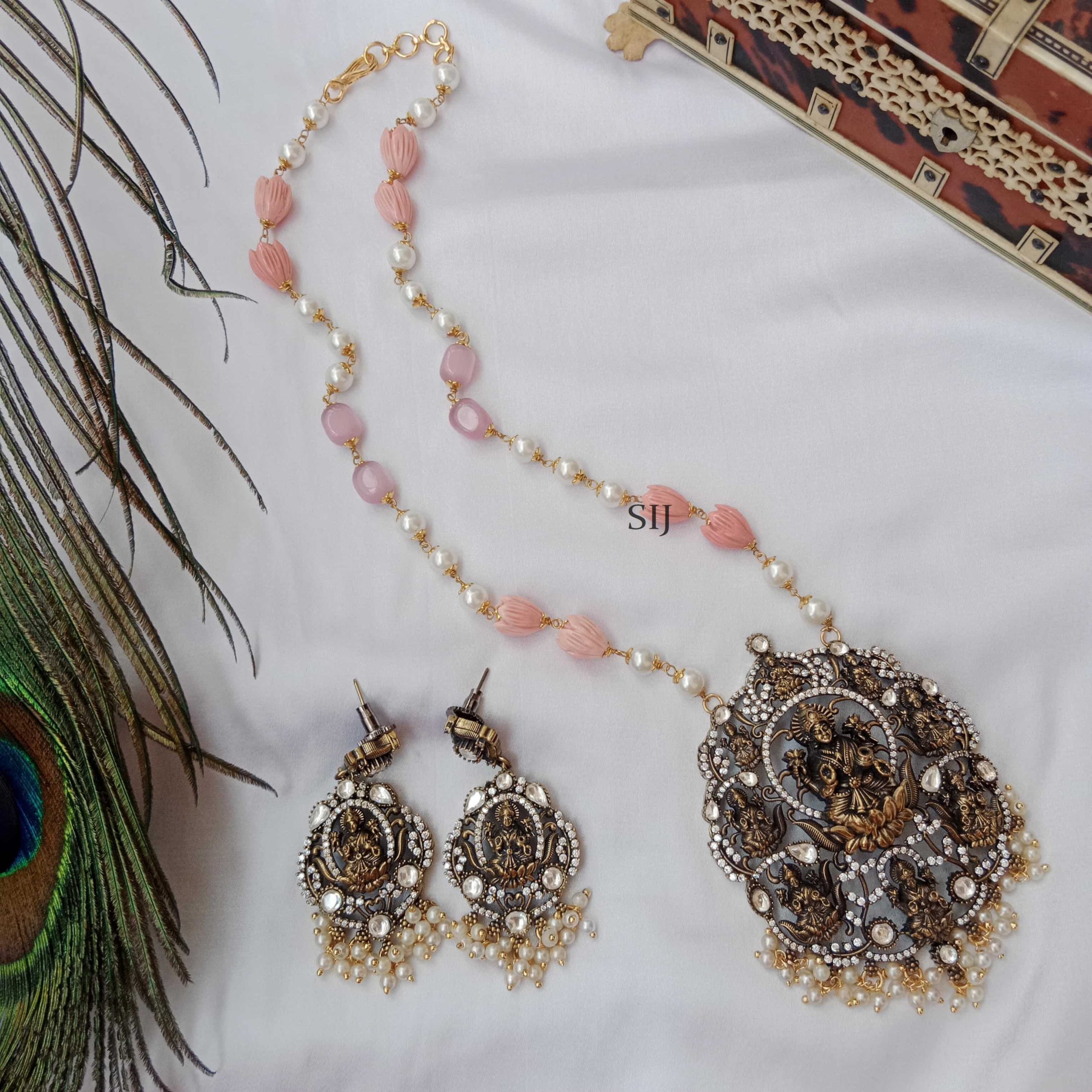 Victorian Brass Lakshmi Pendant with Tulip Beads