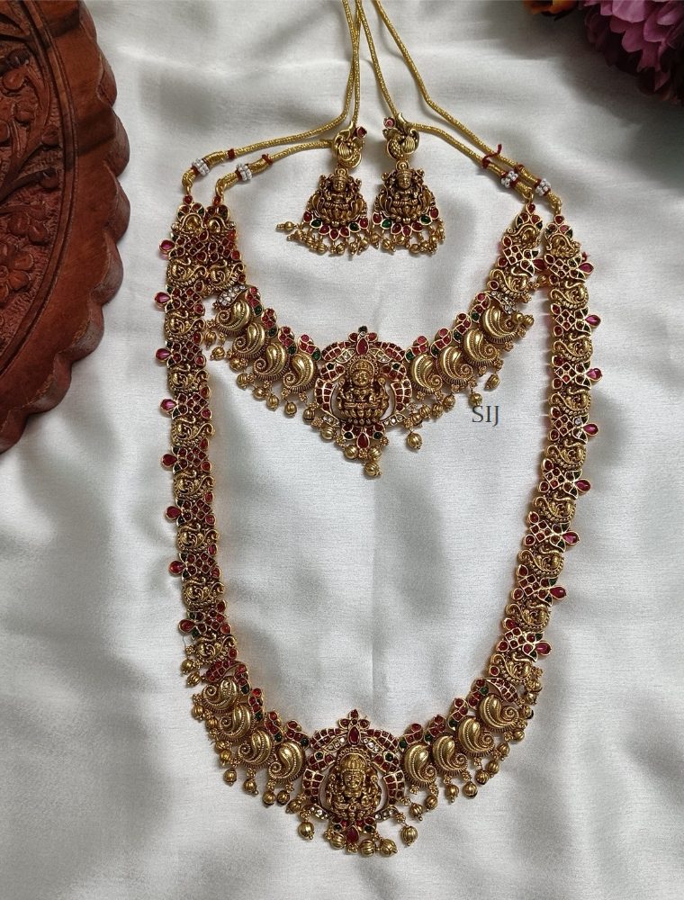 Marvelous Kemp Stone Lakshmi Bridal Set