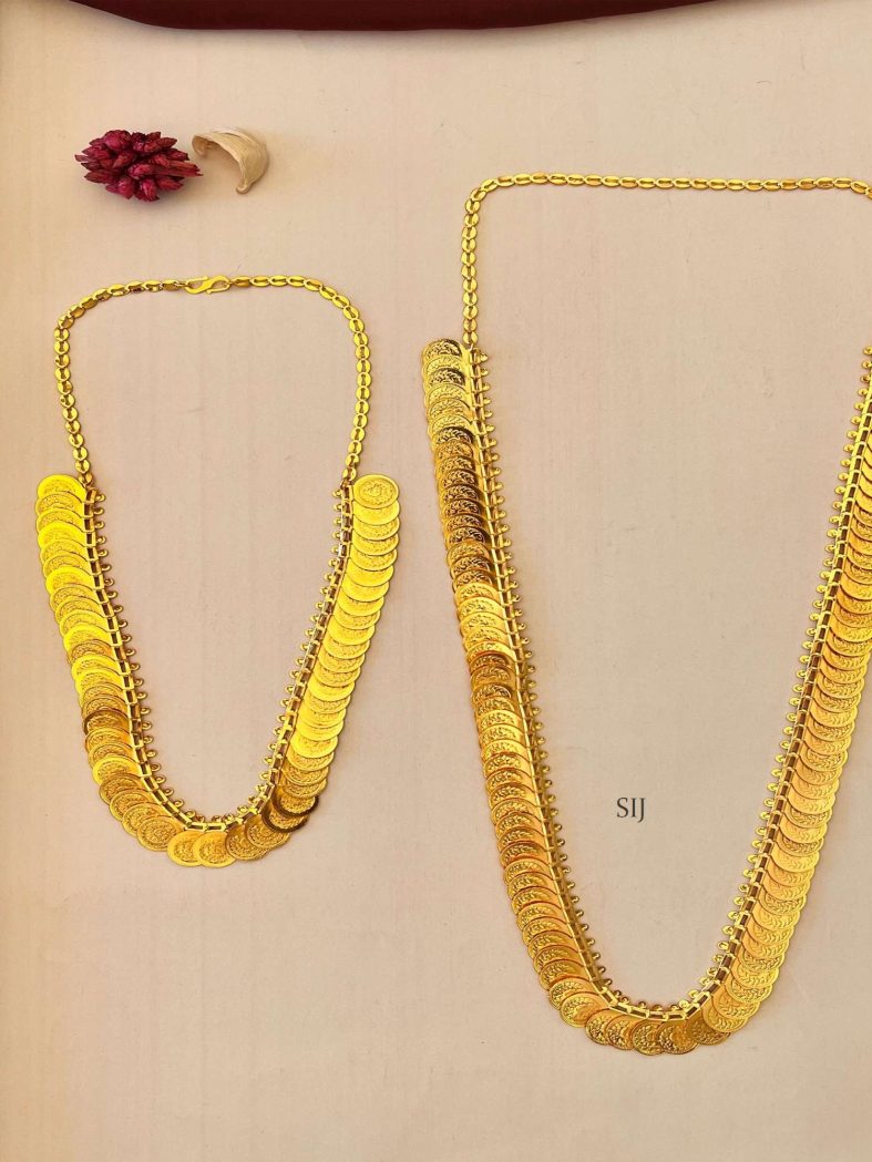 Gold Plated Combo Coin Necklace