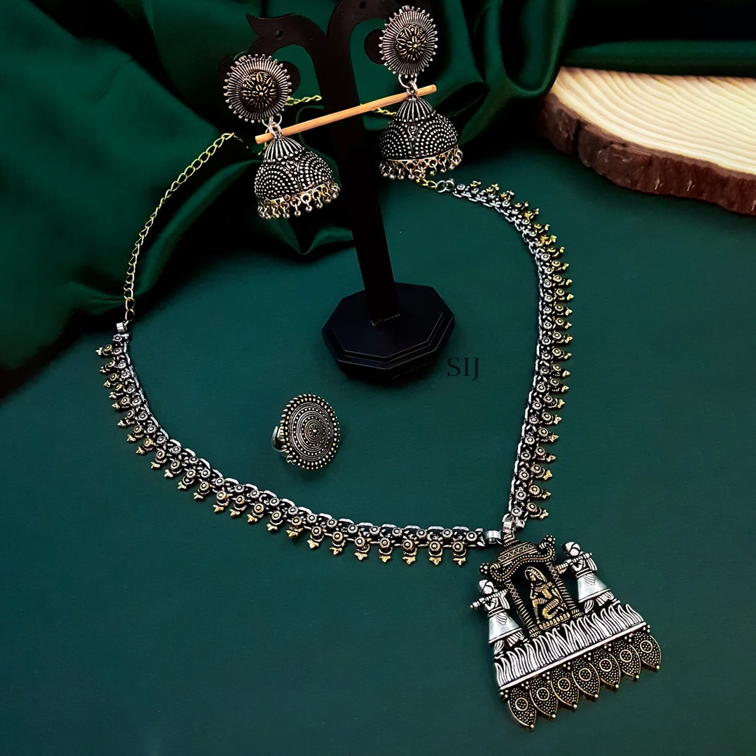 Palanquin Dual Tone Oxidised Jewellery Set