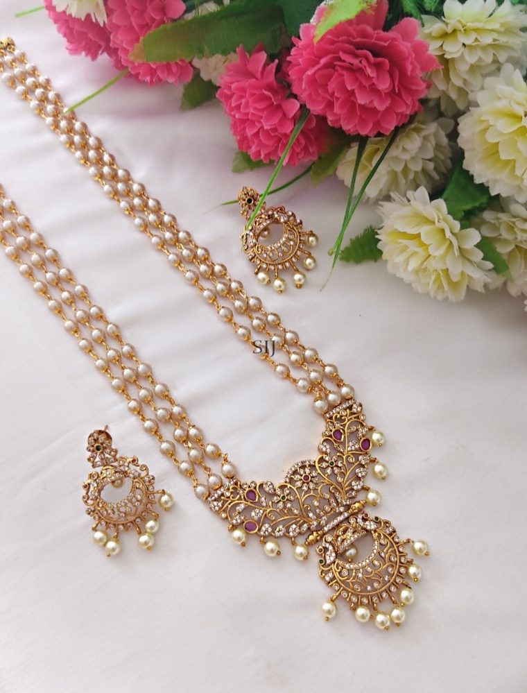 Imitation Pearl Chain Long Necklace