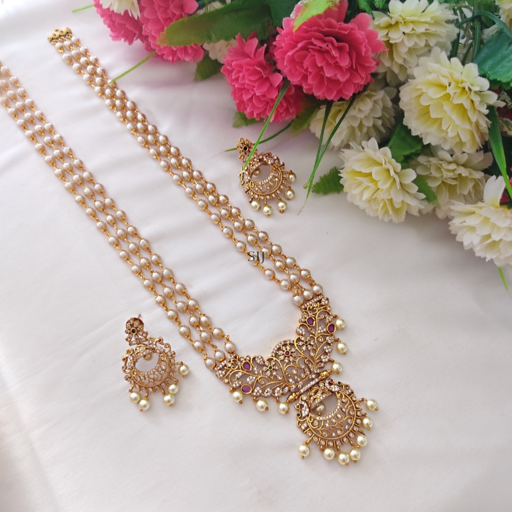Imitation Pearl Chain Long Necklace