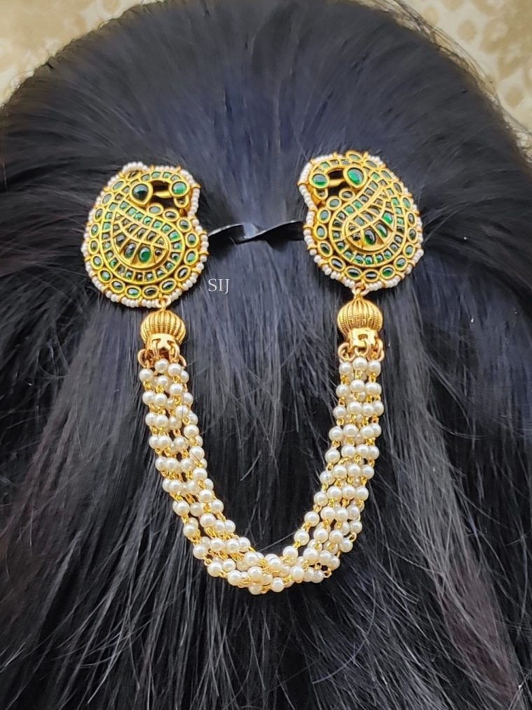 Imitation Peacock Hair Accessory with Pearl Hangings