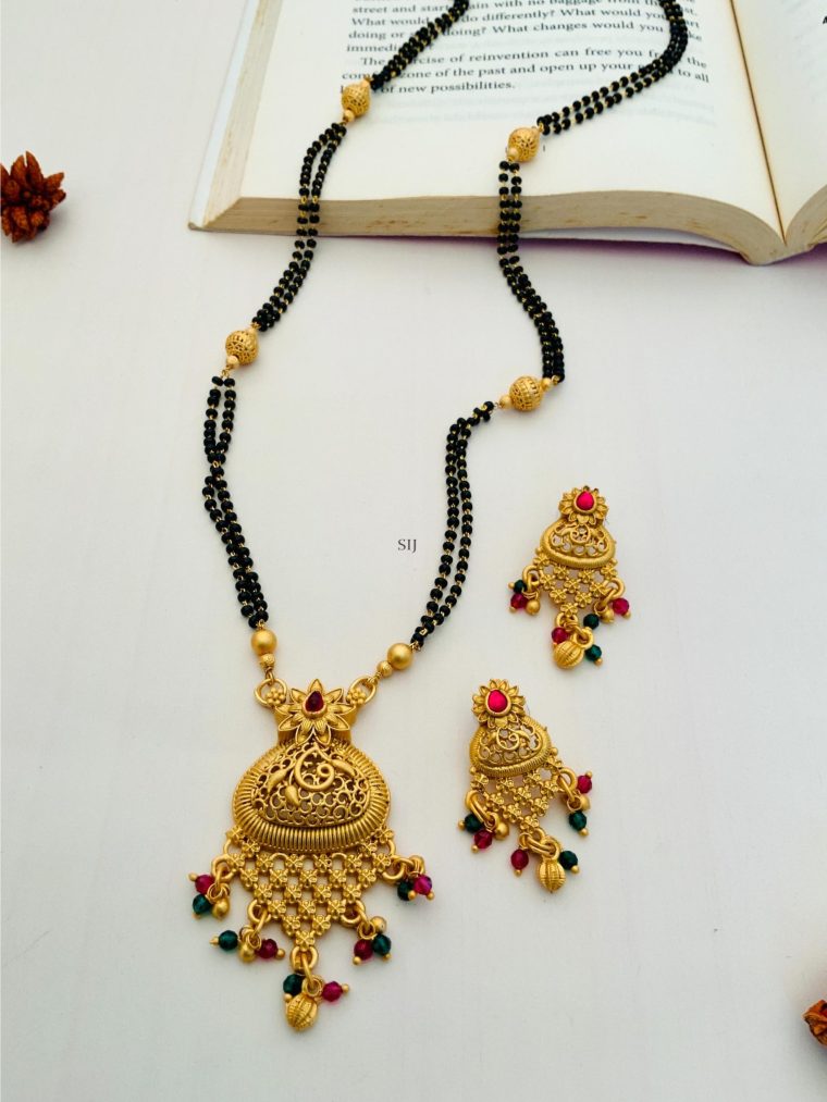 Antique Long Mangalsutra & With Pair of Earrings