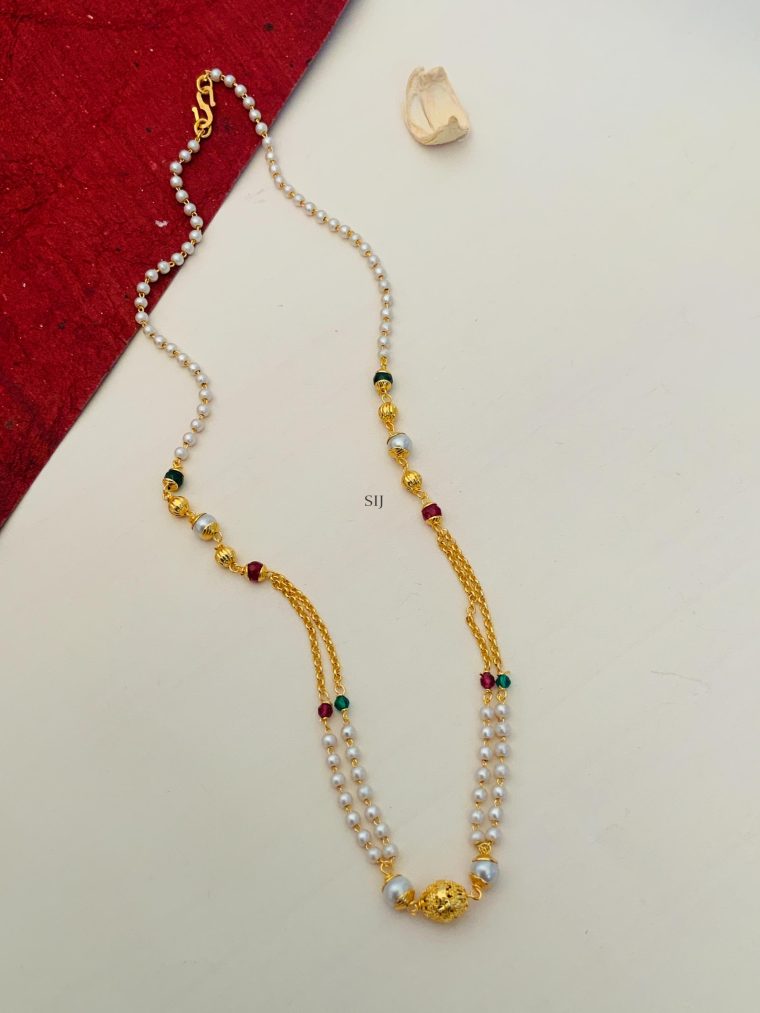 Imitation Two Layered Pearl Chain