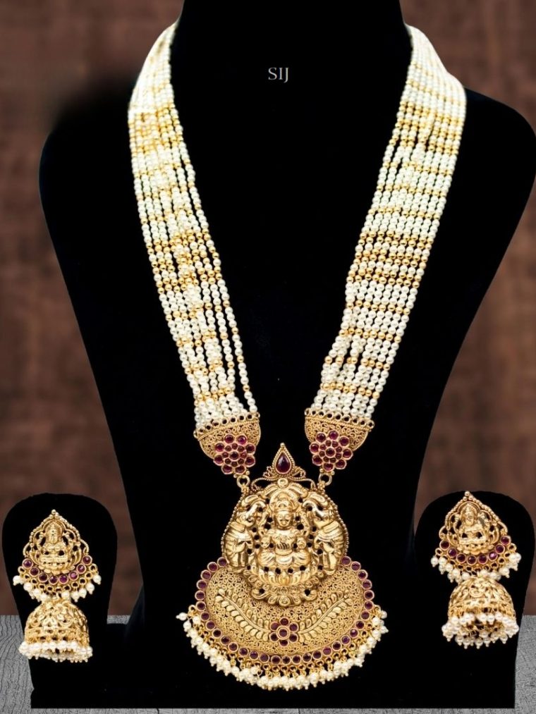 Multi Layers Pearl Haram with Lakshmi Pendant