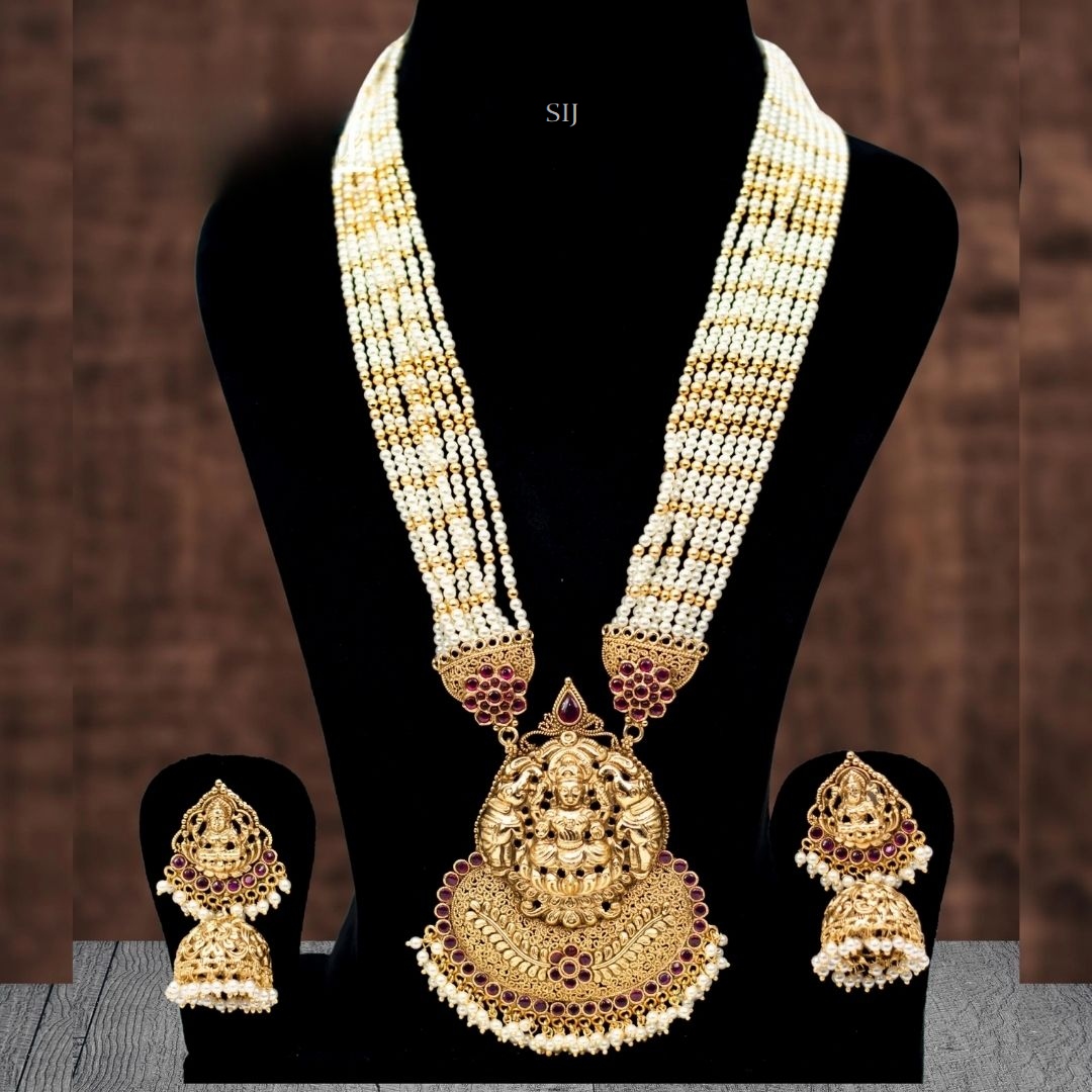 Multi Layers Pearl Haram with Lakshmi Pendant