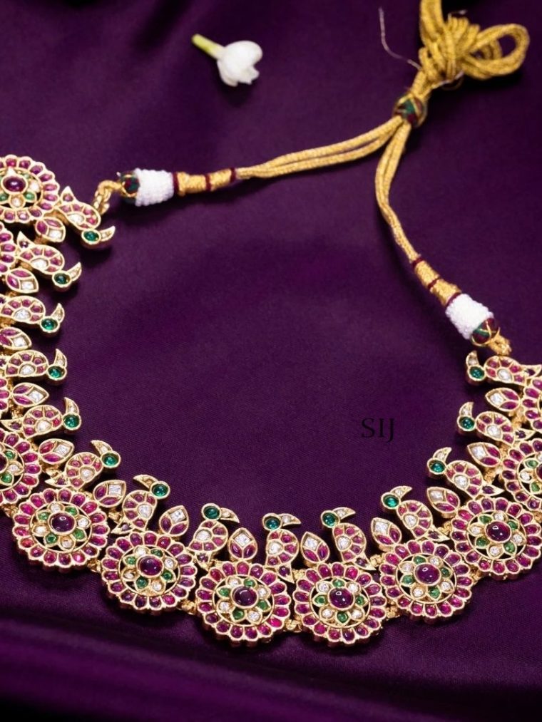 Antique Royal Kemp Necklace