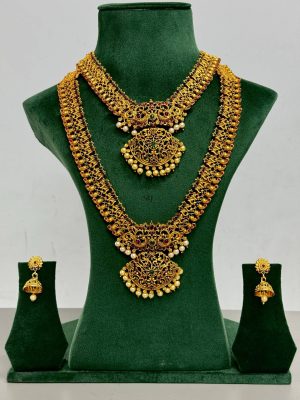 Antique Pearl Drop Jewellery Set Combo