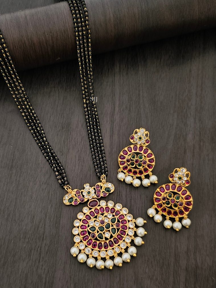 Multi Layers Mangalsutra with Kemp Flower Pendant