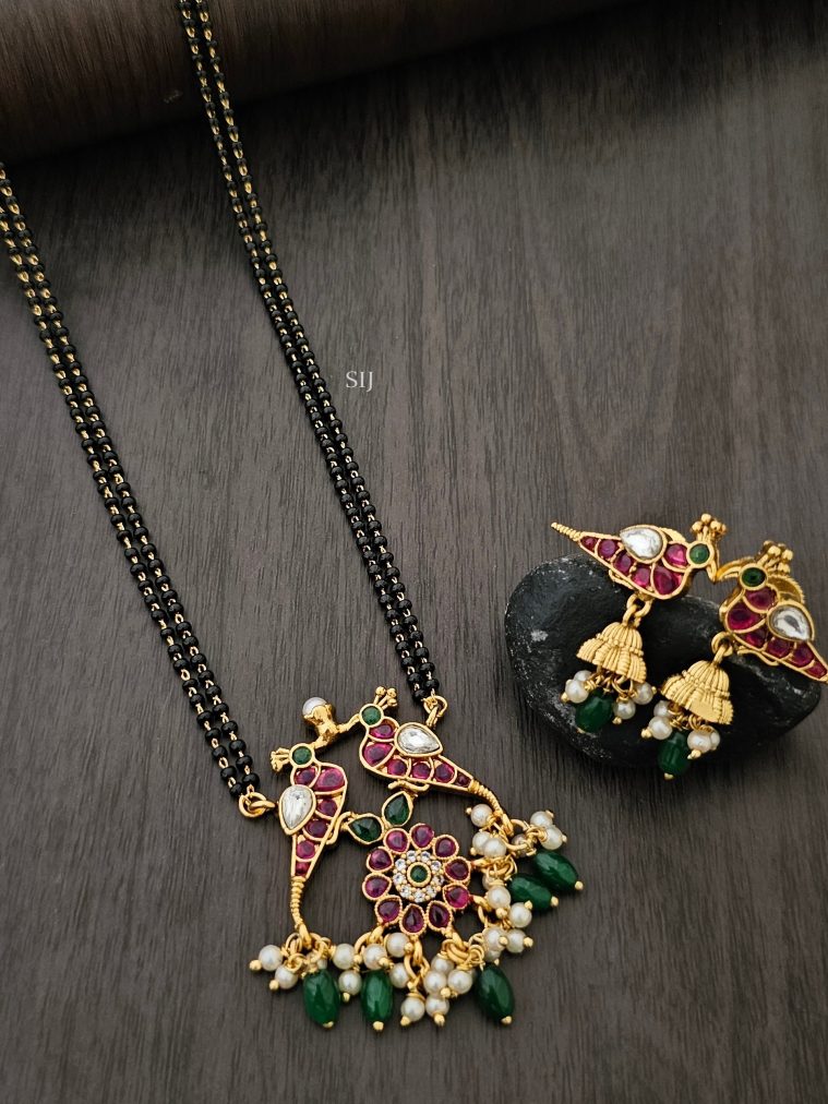 Dual Peacock Pendant Mangalsutra with Green Beads Hangings