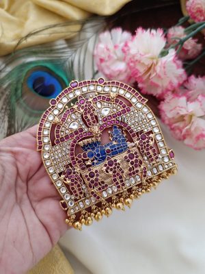 Imitation Kundan Kemp Stones Lord Ranganathar Pendant