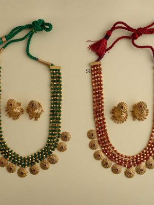 Artificial Beads and Gold Beads Layered Haram